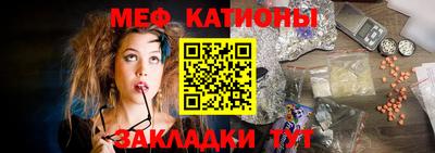 ALPHA-PVP Тула