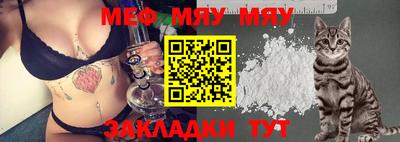 ECSTASY Туймазы
