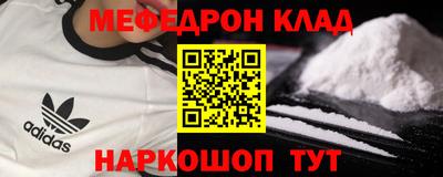 ALPHA-PVP Тула