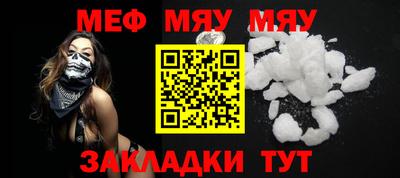 ECSTASY Туймазы