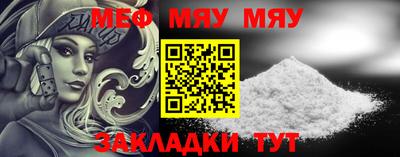 марихуана Тулун