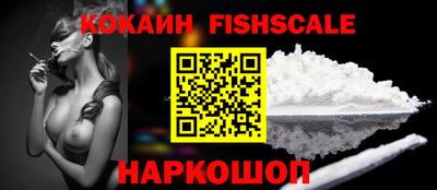ECSTASY Туймазы
