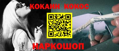 ECSTASY Туймазы