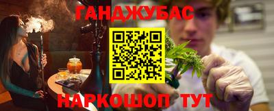 ECSTASY Туймазы