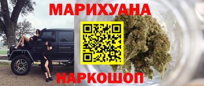 ECSTASY Туймазы