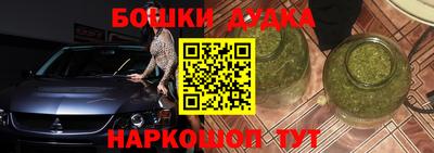ALPHA-PVP Тула
