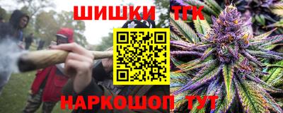 ALPHA-PVP Тула