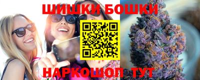 ECSTASY Туймазы