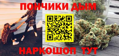 ECSTASY Туймазы