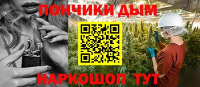 ALPHA-PVP Тула