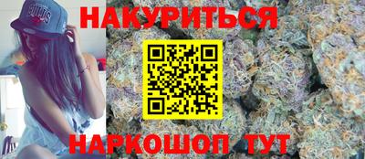 ECSTASY Туймазы