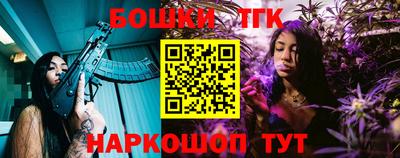 ALPHA-PVP Тула