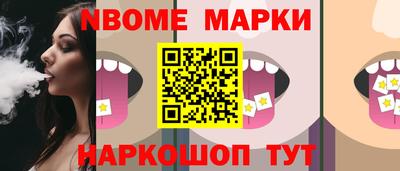 ALPHA-PVP Тула