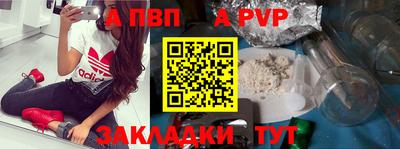 марихуана Тулун
