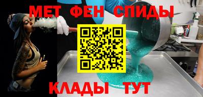 марихуана Тулун