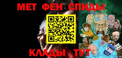 марихуана Тулун
