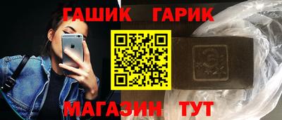 ECSTASY Туймазы