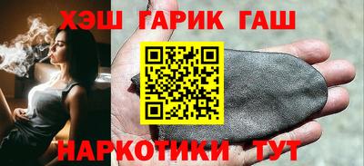ALPHA-PVP Тула