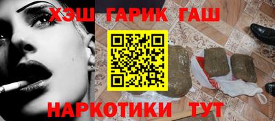 ALPHA-PVP Тула