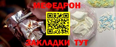 гашишное масло Усть-Илимск