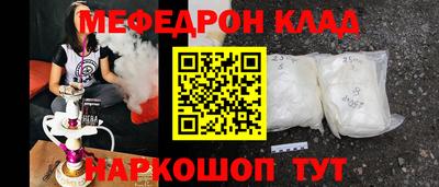 ALPHA-PVP Тула