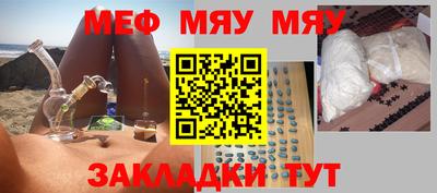 ECSTASY Туймазы
