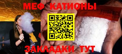 ECSTASY Туймазы