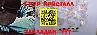 марихуана Тулун