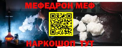 ECSTASY Туймазы
